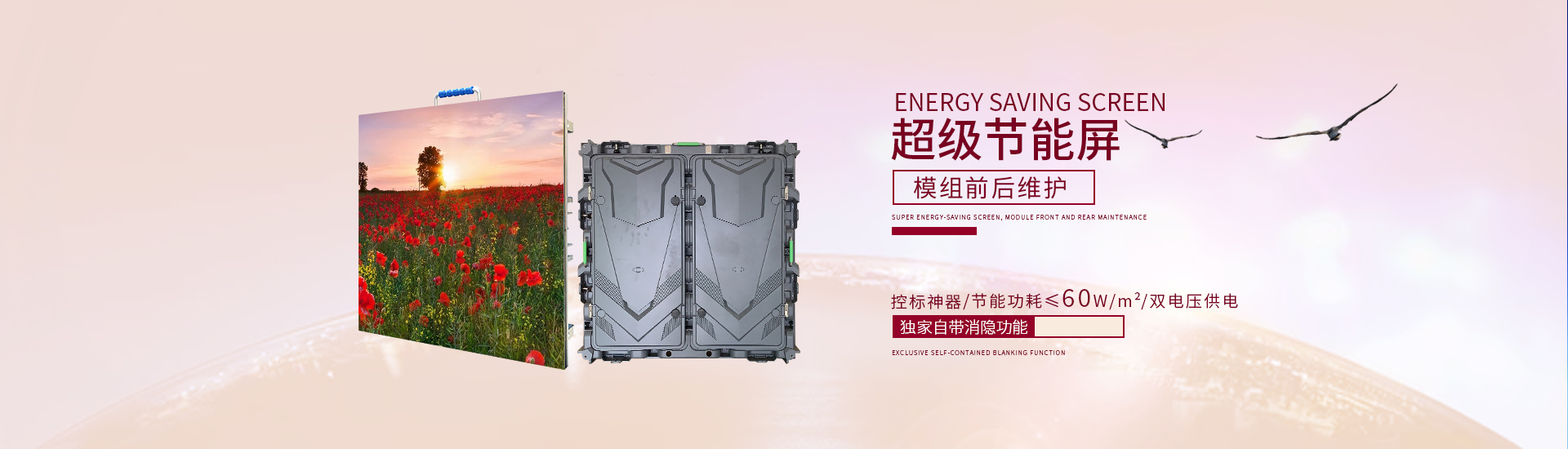 雷电竞下载APP官网
